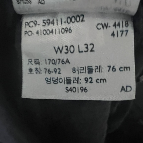 Mens Classic Docker Dress Slacks - Picture 3 of 4